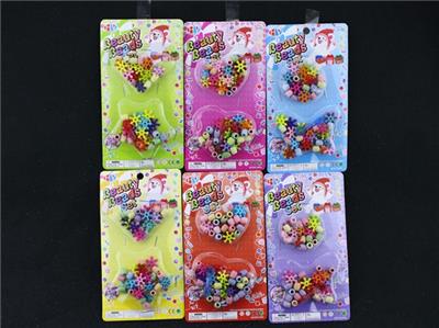 Small beads - OBL811448