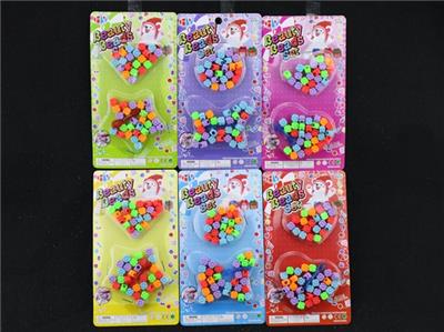 Small beads - OBL811451