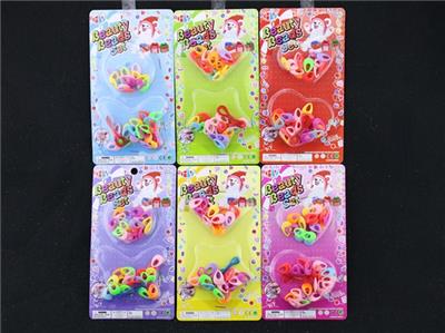 Small beads - OBL811461