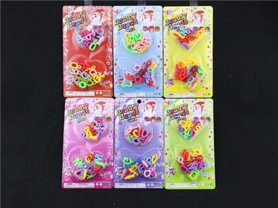 Small beads - OBL811465