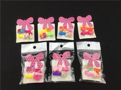 Act the role ofing is tasted hairpin - OBL811483