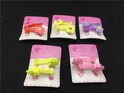 Act the role ofing is tasted hairpin - OBL811485