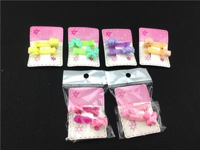 Act the role ofing is tasted hairpin - OBL811486