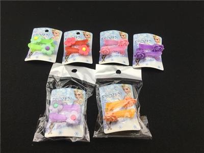 Act the role ofing is tasted hairpin - OBL811487