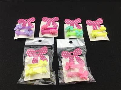 Act the role ofing is tasted hairpin - OBL811490