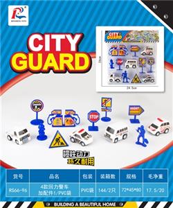 4款回力警车加配件 - OBL811505