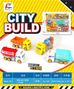 Inertia 4 truck - OBL811507