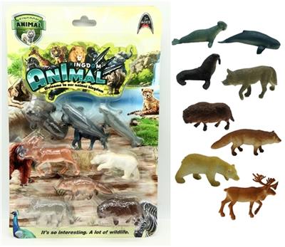 小野生八款 - OBL811540