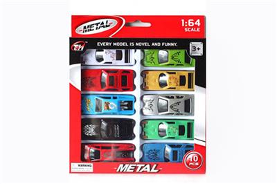 10 only to iron - OBL811589