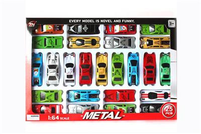 Only 25 iron car - OBL811590