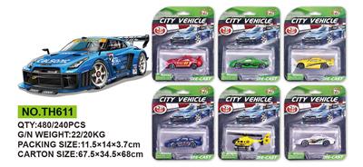 Die-cast toys - OBL811591