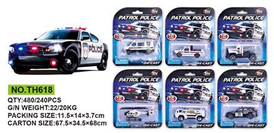 Die-cast toys - OBL811593