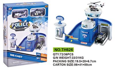 Die-cast toys - OBL811596