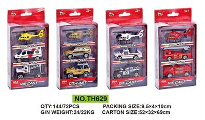 Three alloy car - OBL811599