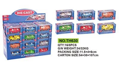 Die-cast toys - OBL811600