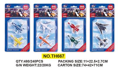Die-cast toys - OBL811607