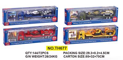 Die-cast toys - OBL811614
