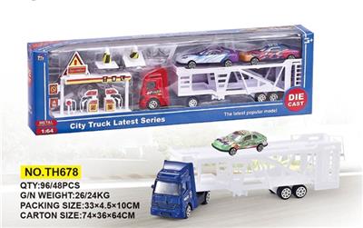 1:6 drag head shelves mix 4 alloy - OBL811615