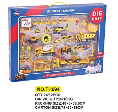 Die-cast toys - OBL811616