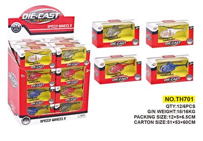 Die-cast toys - OBL811620