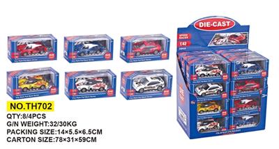 But back in the car - OBL811621