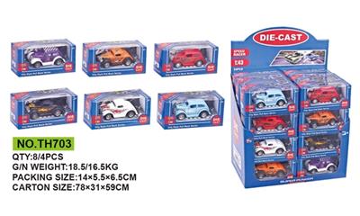 Die-cast toys - OBL811622