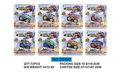 Die-cast toys - OBL811624