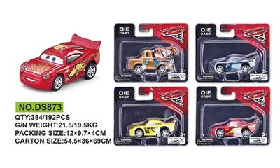 Cars alloy back to car - OBL811634