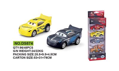 Cars alloy back to car - OBL811635