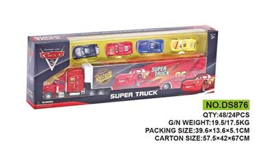 Container trailer cars - OBL811636