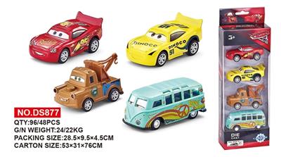 Cars and buses alloy back to car - OBL811637