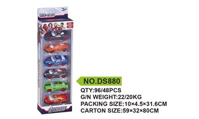 Alloy sports car back to the avengers alliance - OBL811639