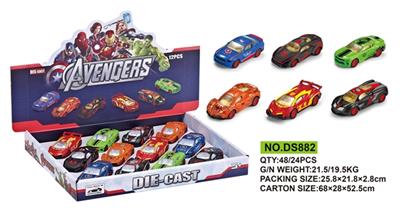 Alloy sports car back to the avengers alliance - OBL811640