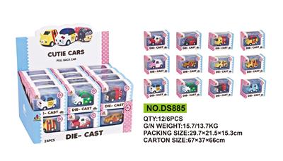 Die-cast toys - OBL811643