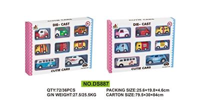 Die-cast toys - OBL811645