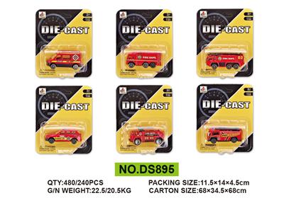 Die-cast toys - OBL811652