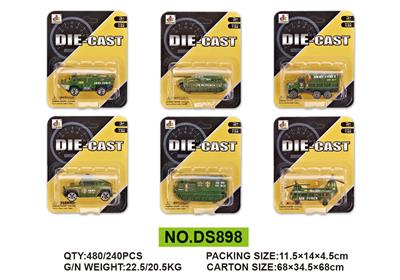 Die-cast toys - OBL811655