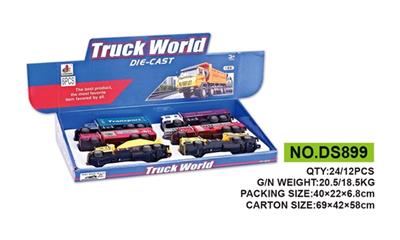 At 1:55 alloy drag head car back - OBL811656