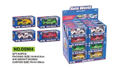 Back in sports car 1:43 alloy - OBL811660