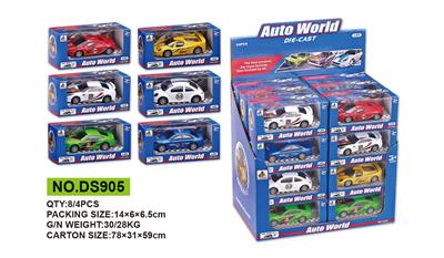 Die-cast toys - OBL811661