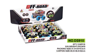 Die-cast toys - OBL811665