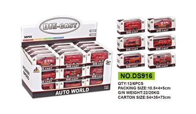 Die-cast toys - OBL811671