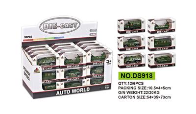 Die-cast toys - OBL811673