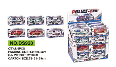 Die-cast toys - OBL811675