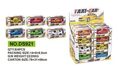 Die-cast toys - OBL811676