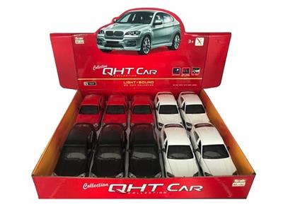 News about BMW X6 alloy warrior sports car, four open the door, the door light 3 sound - OBL811747