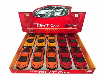 News about lamborghini poison alloy back to sports cars, 3 to open the door - OBL811750