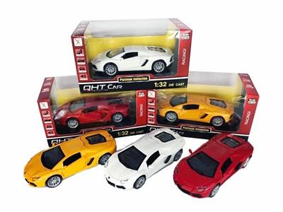 News about lamborghini Daniel alloy warrior sports car, 4 to open the door - OBL811752