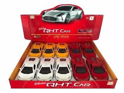 News about lamborghini Daniel alloy warrior sports car, 4 to open the door - OBL811754