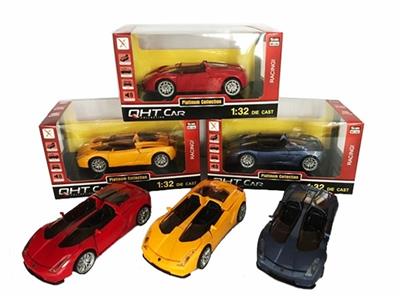 News about lamborghini hermes alloy warrior sports car, 4 to open the door, the door light 3 sound - OBL811761